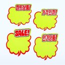 한스약국
