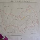 협성개발(주) 이미지