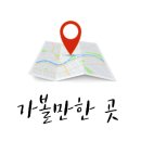 제주돈시대 이미지