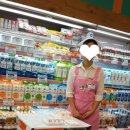 GS슈퍼마켓 이미지