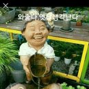 🌄"그대" 지금 힘든가요,!🌄 이미지