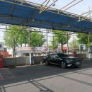 컴인워시 신서점 이미지