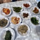 못난이횟집 네이버블로그
