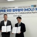 ㈜나노시스 이미지