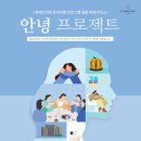 파라다이스장