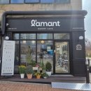 가온로 | 파주운정 신상카페 스토리오브라망 내돈내산 베이커리 맛집 후기