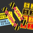 대성셀프워시 이미지