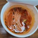 컵누들 신메뉴 로제, 김치쌀국수 내돈내산 후기(가격, 칼로리, 영양정보, 소비기한, 조리법)