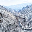 한계령 설악산을 가로지르는 가장 드라마틱한 길 이미지