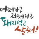 CU 만수한국점 이미지