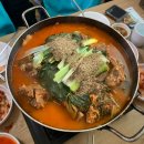 원종해장국 이미지