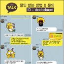 굿모텔 이미지