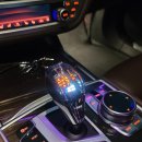 솔로몬모터스 | 양산기어봉 솔로몬모터스에서 크리스탈 기어봉 설치했네요 ~~