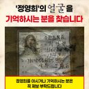 내면탐구 | 영화 얼굴 후기 자진의 내면이 만들어낸 비극적 이야기와 감정 탐구
