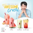 공차안산 이미지