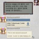 탑리더 어린이집 이미지