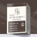 조한약국 | 라누벨뽀 피몽쉐 등등 쓰는 화장품 올영세일 추천