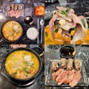 백암2천 이미지