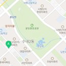 양지일비충천수학학원
