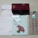 화탁공방 이미지