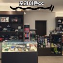 (주)포스코와이드 이미지