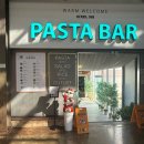 타온플레이 | 대구 아이와 가볼 만한 곳 | 군위 스틸301 플레이파크 방문 후기