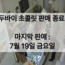 리게로커피 이미지
