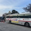 영주시보건소 이미지