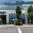 삼산회관선유도역점