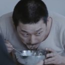국밥생각(내포신도시점)