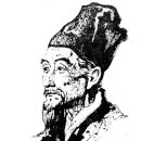 NR-15[백아로]-상-96 | 본초강목