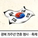 정동생활체육시설 이미지