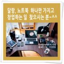광고마케팅연구소 이미지