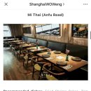박쌤헤어숍