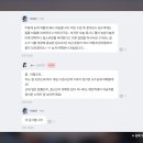리베라컨설팅