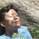 백수약수터 이미지