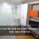 강토공인중개사사무소 이미지