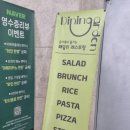 센트럴파이온 이미지