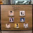 월하예당 | 고운 그대 손을 잡고 밤하늘을 날아서