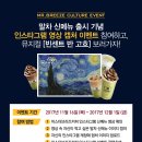 미스터브리즈커피 이미지