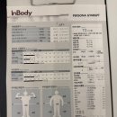 [PT] 용운동 헬스장 PT 추천, 피데스짐 헬스&amp;PT 개인PT 2회차 후기