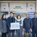 동내면행정복지센터 이미지