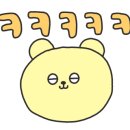 서현정토탈뷰티