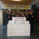 금곡동-13 이미지