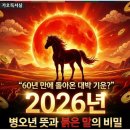가오독서실 네이버블로그