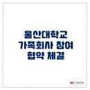 서진인력개발주 이미지