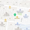 전하한솔영어수학학원 이미지