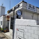 스테이 수궁 이미지