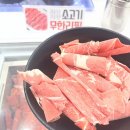 나우커피 경산펜타힐즈중산점 | [경산 샤브샤브 맛집] 소고기 무한리필에서 초밥뷔페까지, 이보다 더 좋을 순 없는 샤브힐즈 솔직 후기