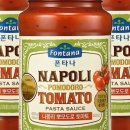 꽃피는화덕피자D485 이미지